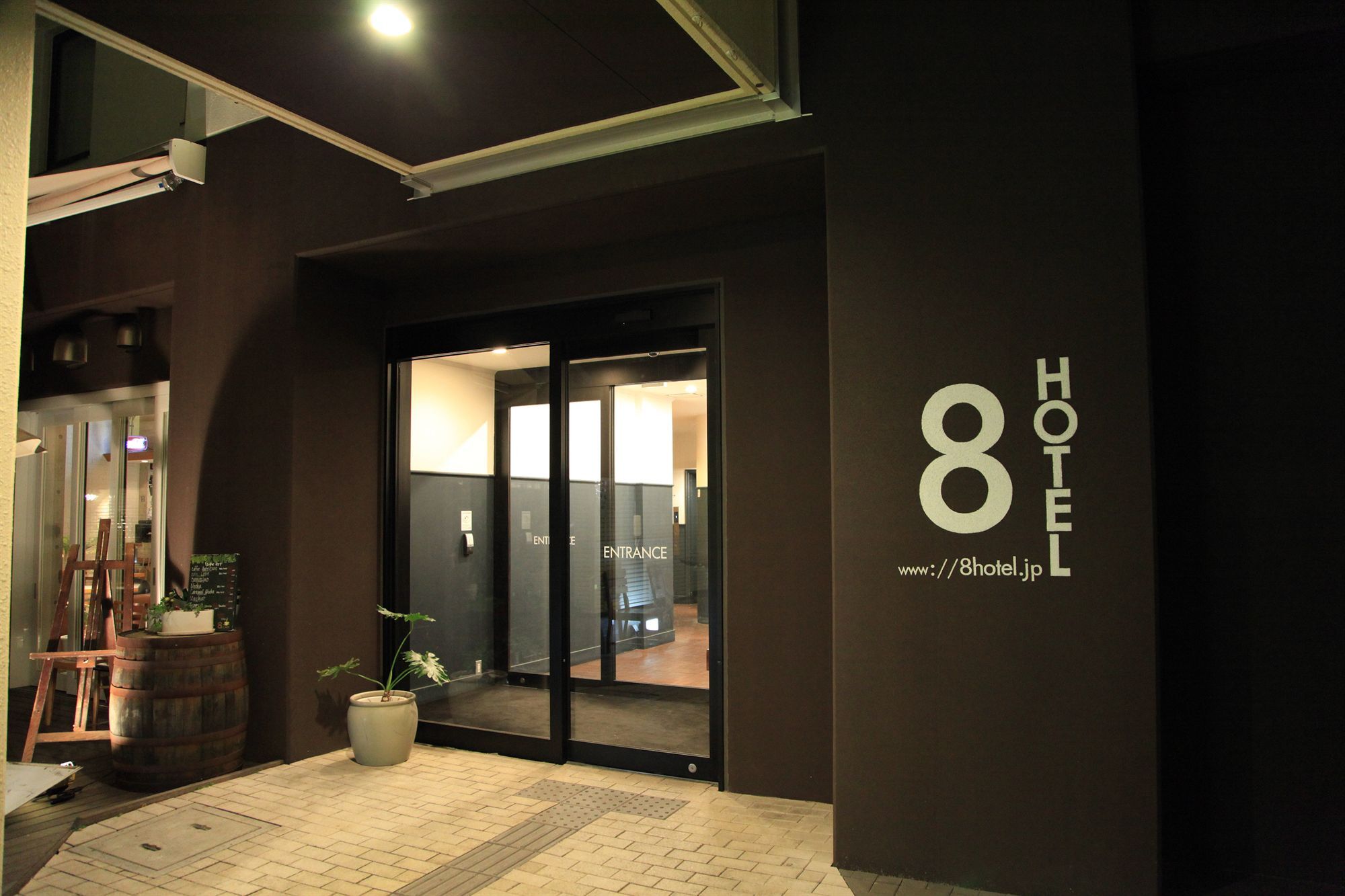 8 Hotel Shonan 藤泽市 外观 照片
